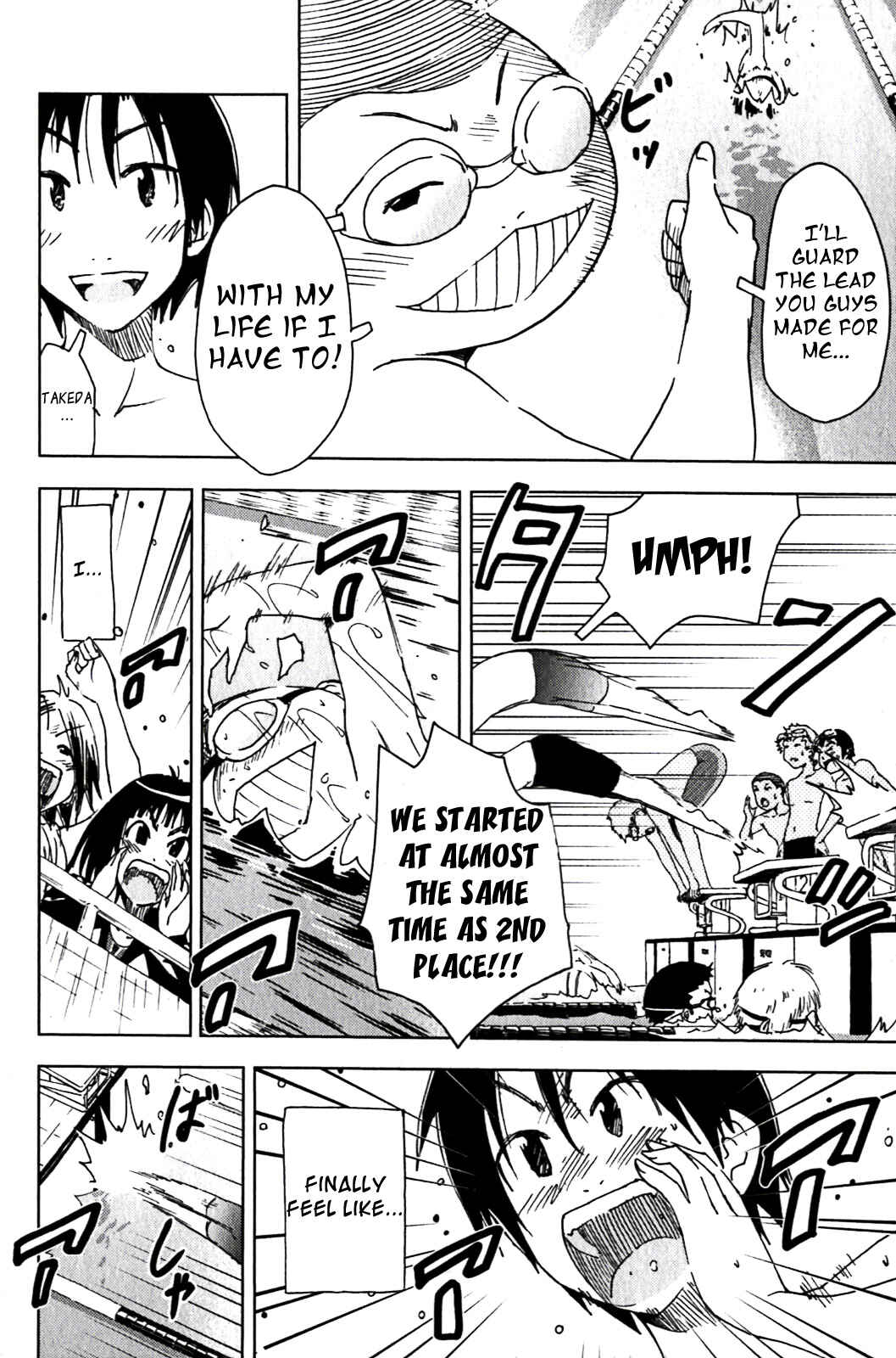 Page 8 Chapter 128 Kenkoo Zenrakei Suieibu Umishou
