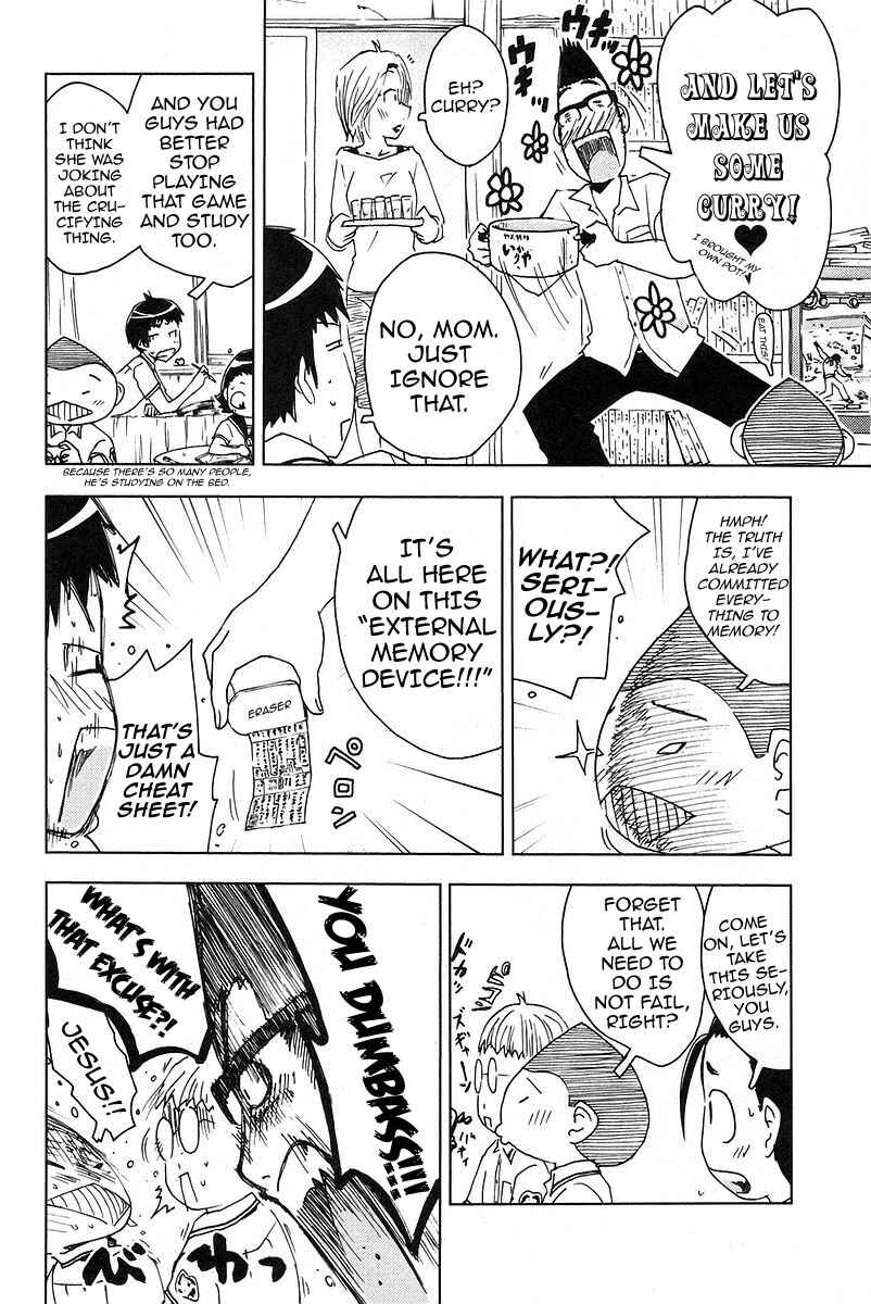 Page 4 Chapter 23 Kenkoo Zenrakei Suieibu Umishou