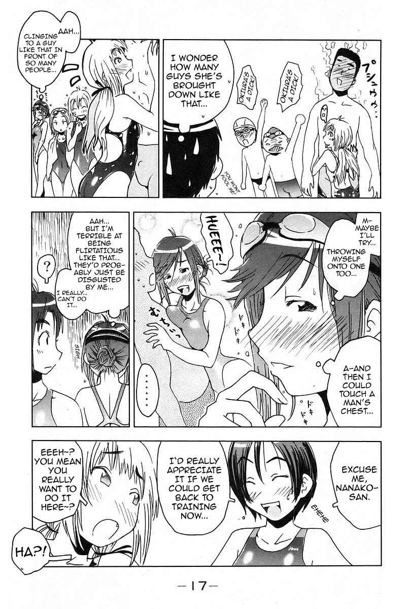 Page 5 Chapter 16 Kenkoo Zenrakei Suieibu Umishou