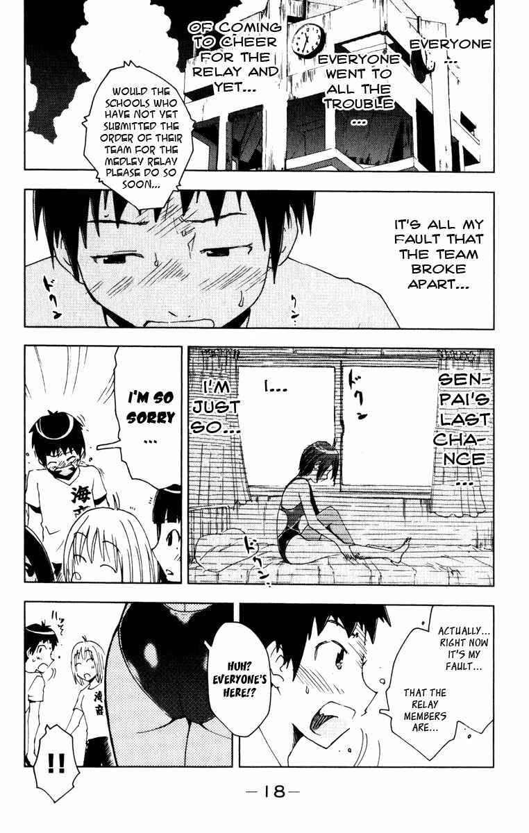 Page 6 Chapter 75 Kenkoo Zenrakei Suieibu Umishou