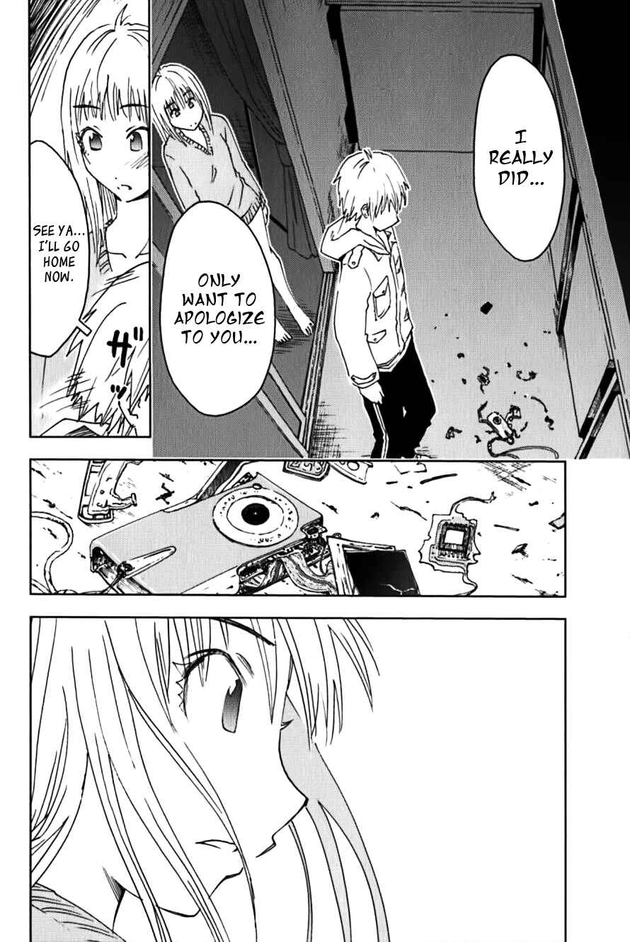 Page 10 Chapter 114 Kenkoo Zenrakei Suieibu Umishou