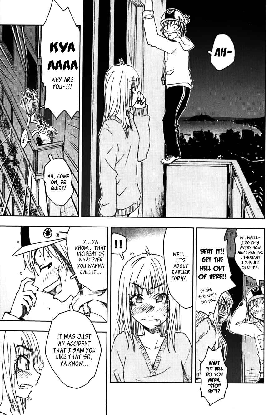 Page 3 Chapter 114 Kenkoo Zenrakei Suieibu Umishou