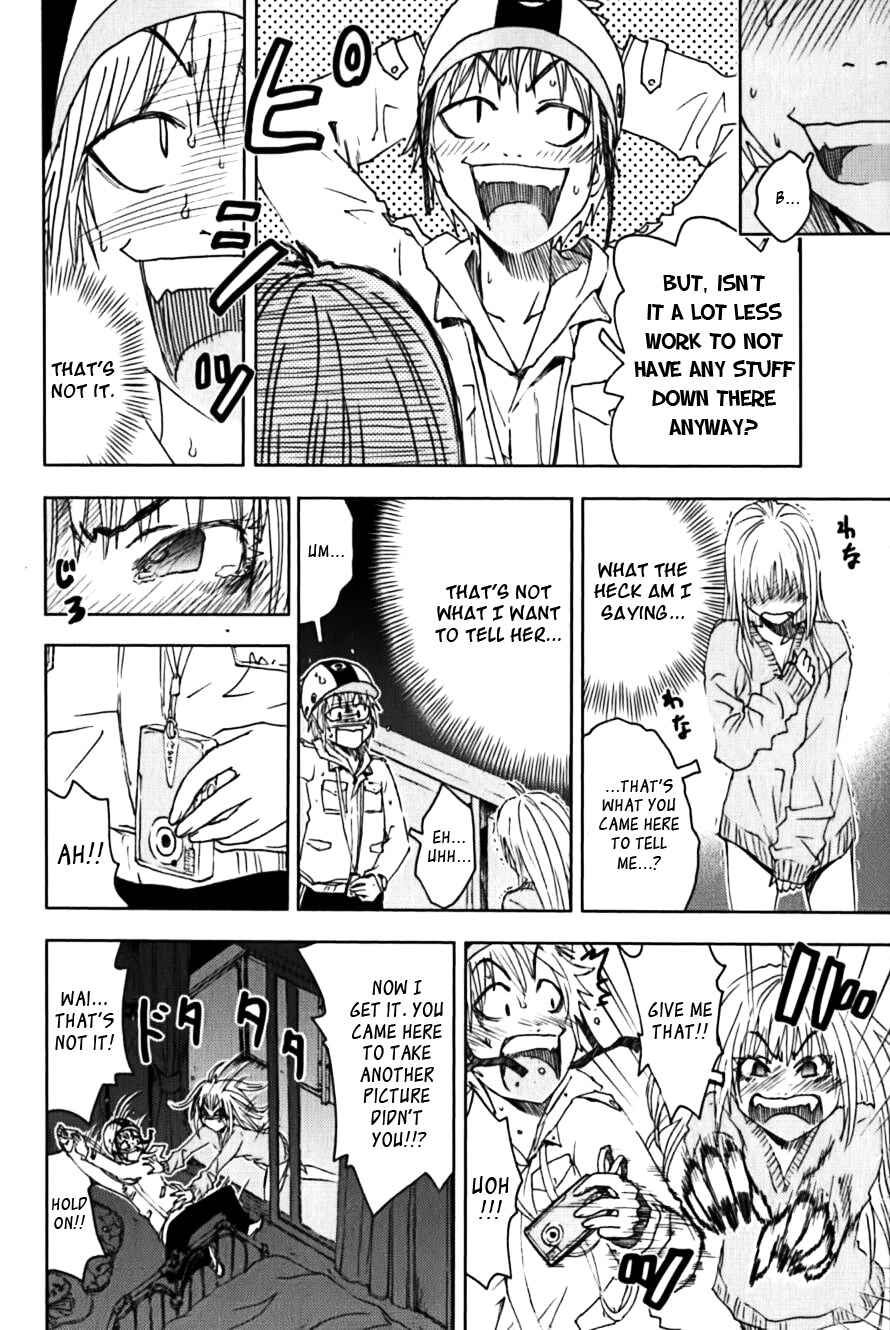 Page 4 Chapter 114 Kenkoo Zenrakei Suieibu Umishou