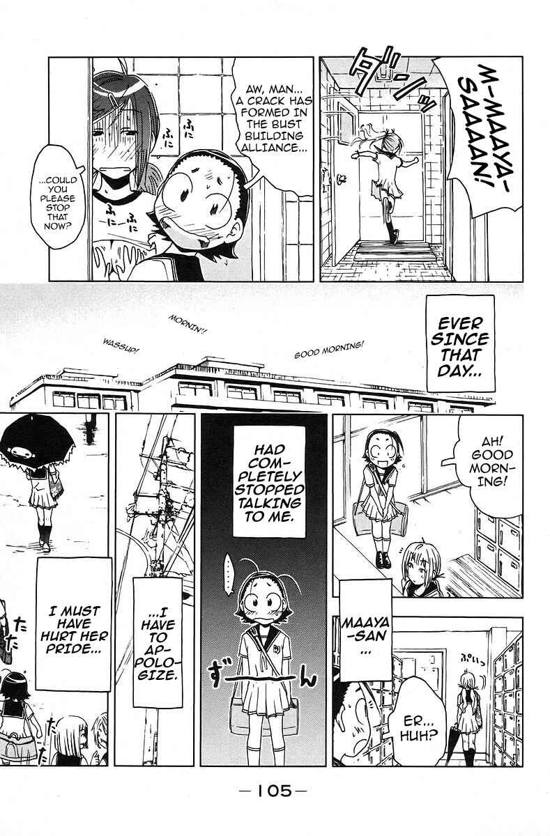 Page 9 Chapter 39 Kenkoo Zenrakei Suieibu Umishou