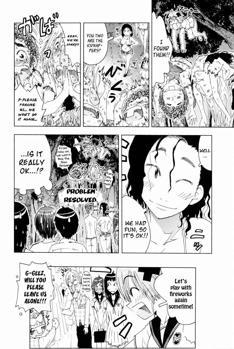 Page 10 Chapter 92 Kenkoo Zenrakei Suieibu Umishou