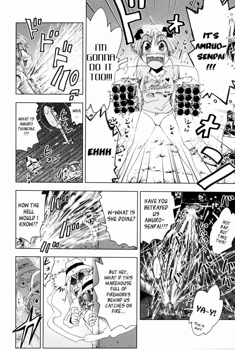 Page 8 Chapter 92 Kenkoo Zenrakei Suieibu Umishou