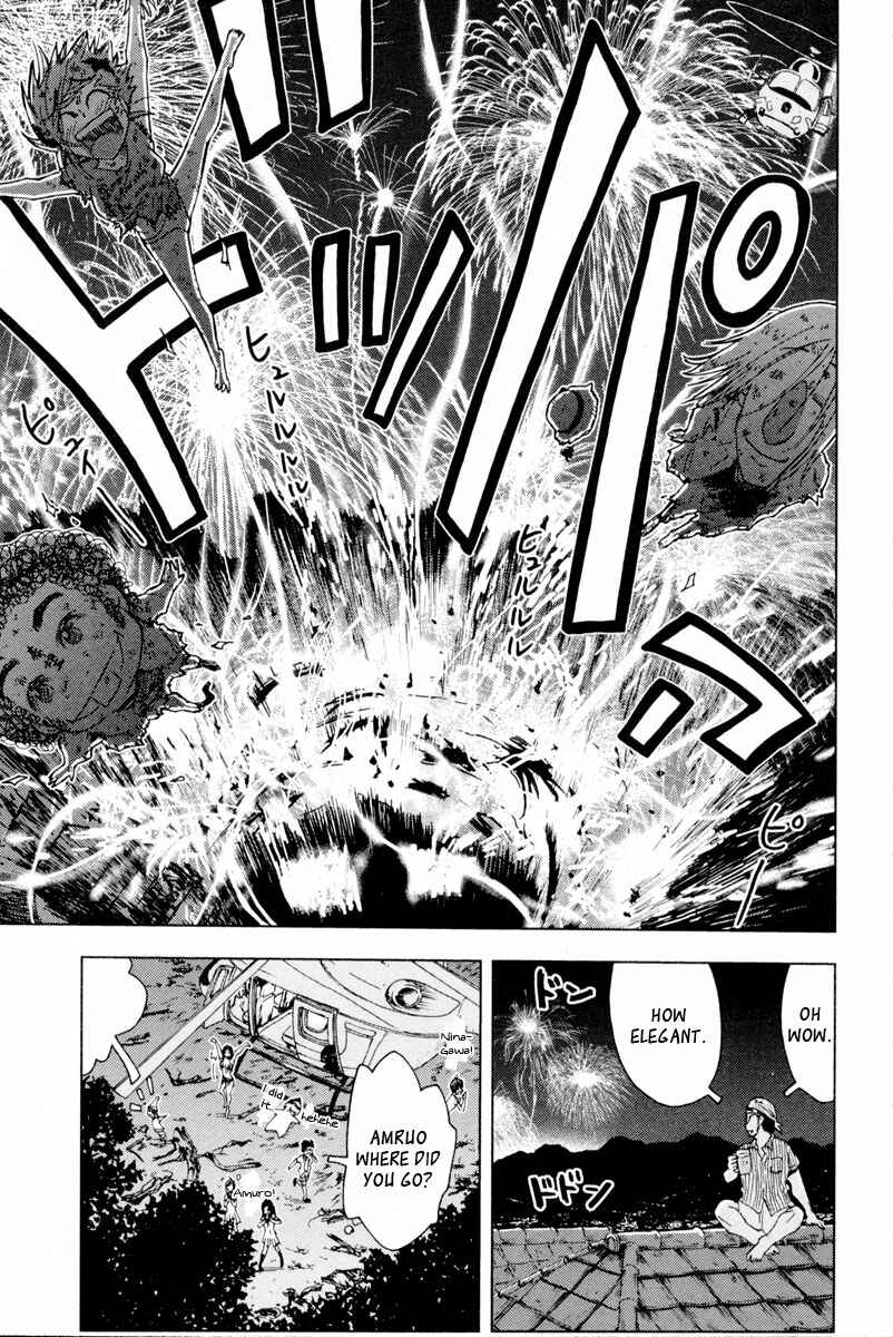 Page 9 Chapter 92 Kenkoo Zenrakei Suieibu Umishou
