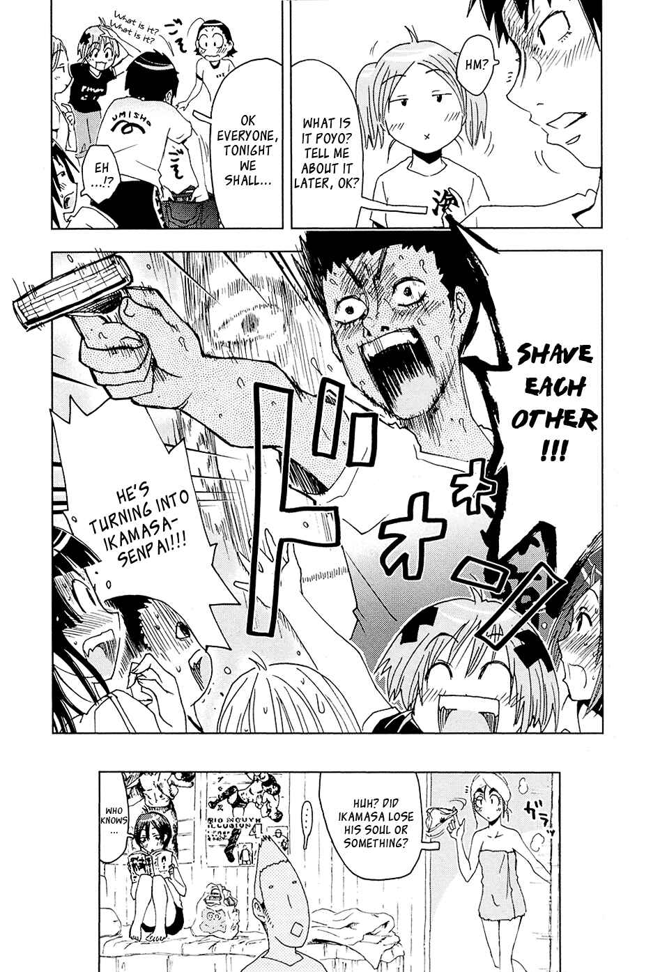 Page 10 Chapter 100 Kenkoo Zenrakei Suieibu Umishou