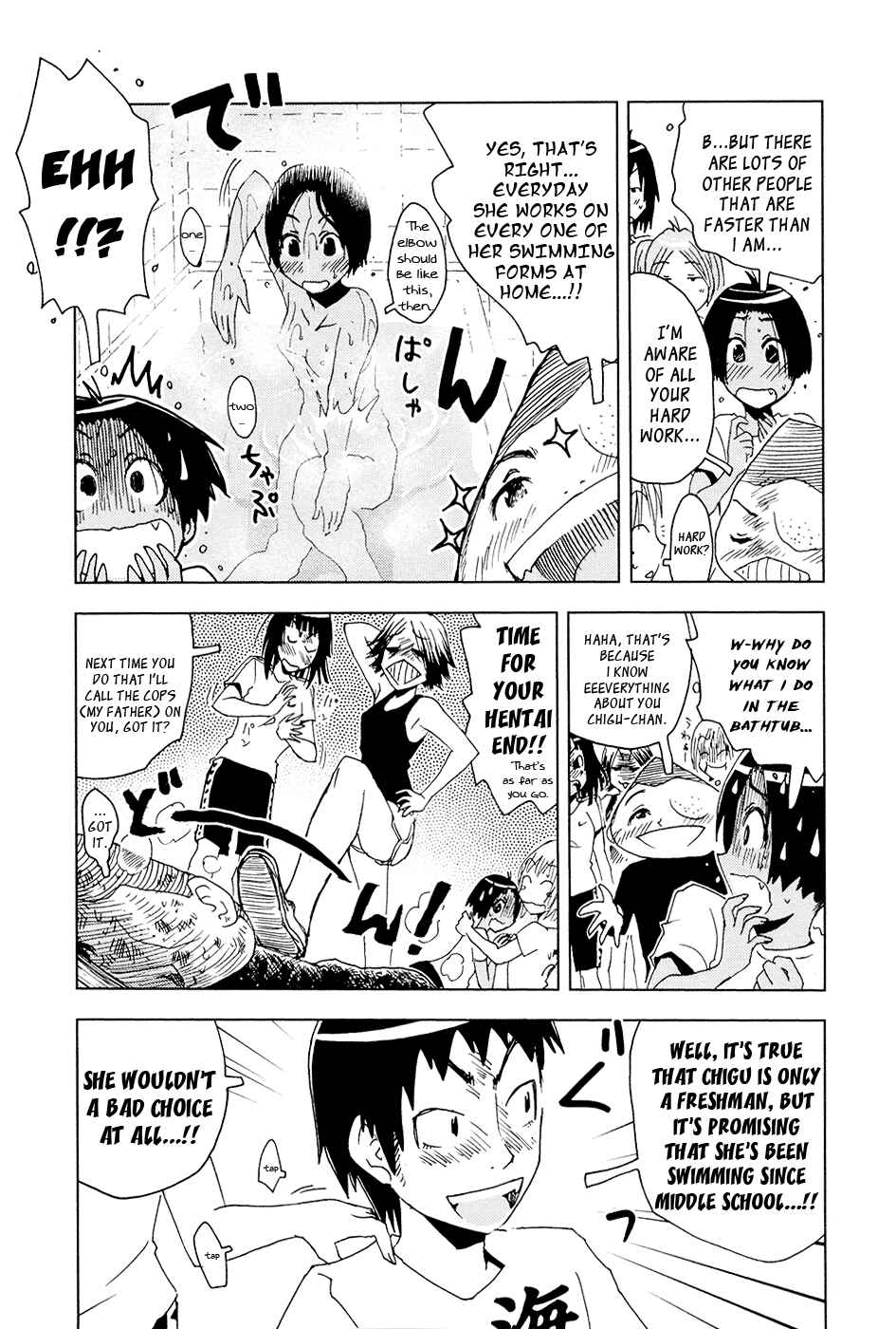 Page 9 Chapter 100 Kenkoo Zenrakei Suieibu Umishou