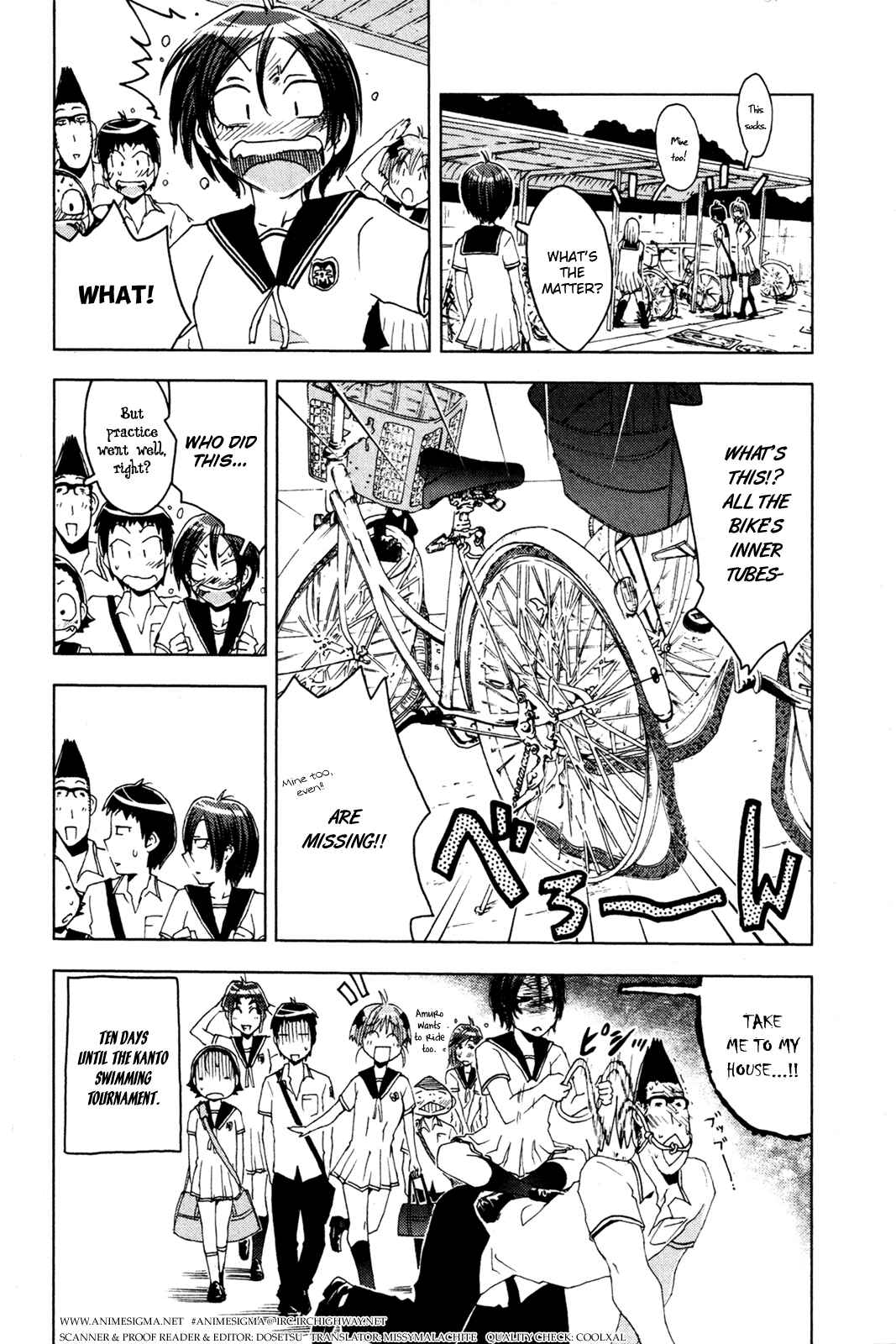 Page 14 Chapter 44 Kenkoo Zenrakei Suieibu Umishou
