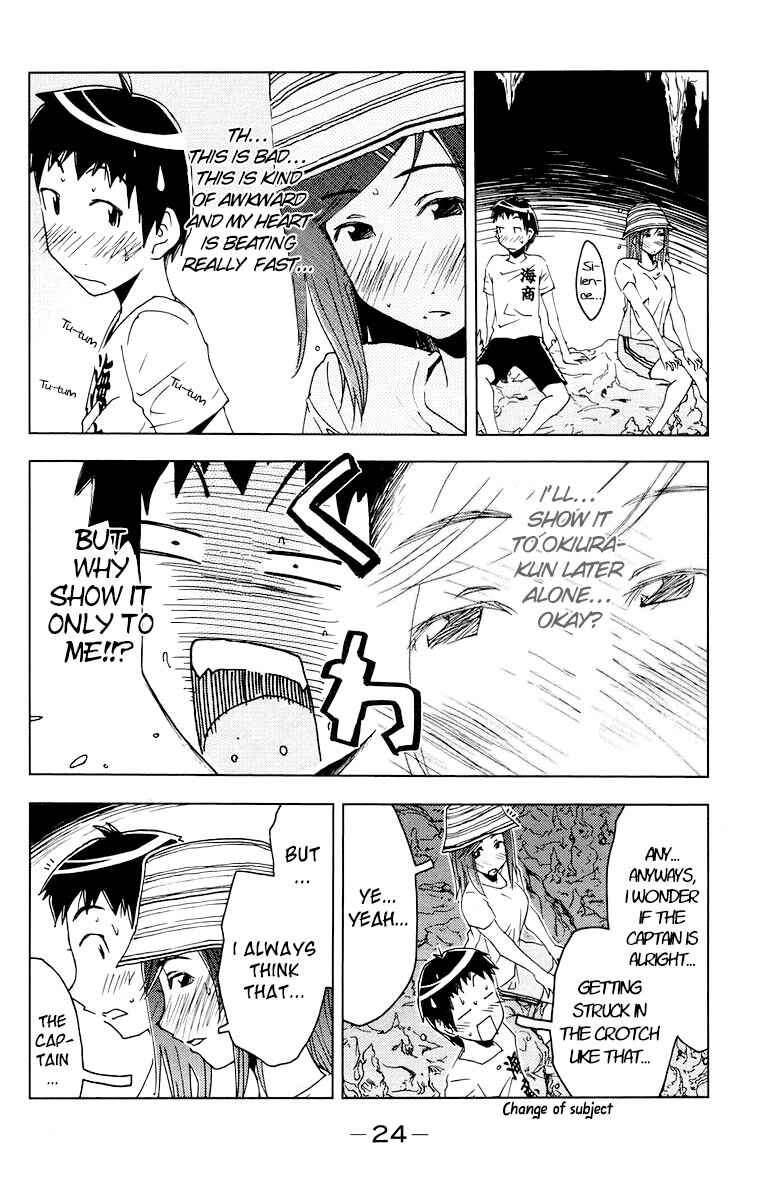Page 2 Chapter 61 Kenkoo Zenrakei Suieibu Umishou