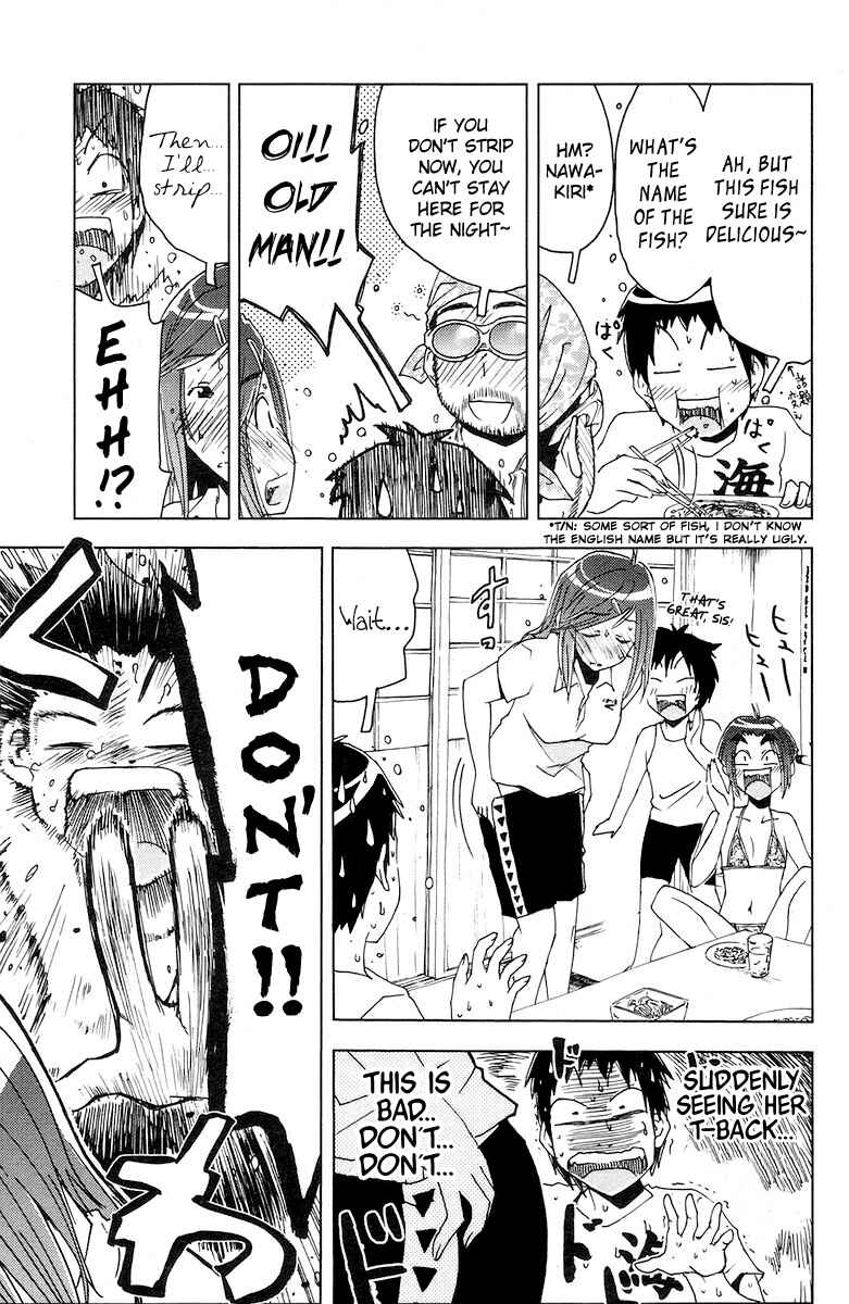 Page 9 Chapter 61 Kenkoo Zenrakei Suieibu Umishou