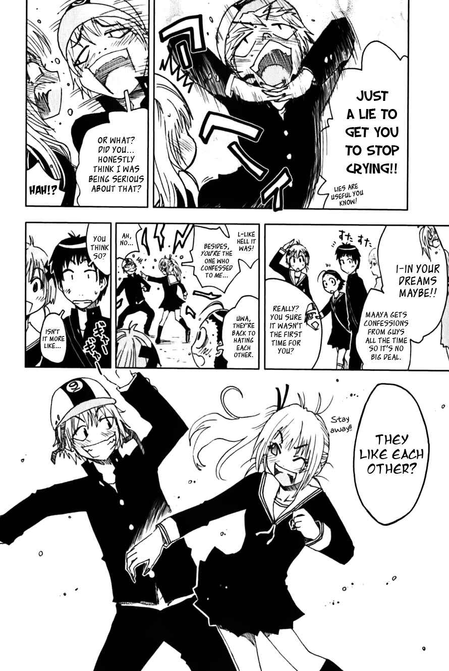 Page 10 Chapter 115 Kenkoo Zenrakei Suieibu Umishou
