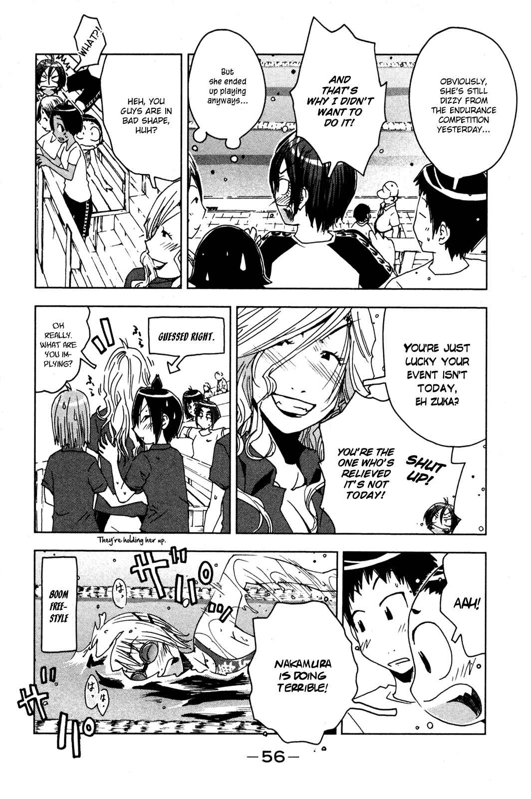 Page 2 Chapter 49 Kenkoo Zenrakei Suieibu Umishou