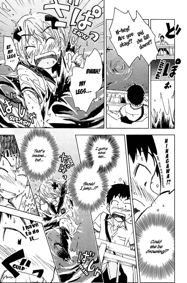 Page 12 Chapter 5 Kenkoo Zenrakei Suieibu Umishou