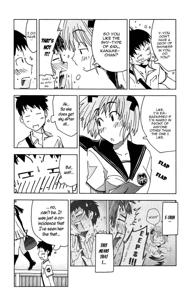 Page 8 Chapter 5 Kenkoo Zenrakei Suieibu Umishou