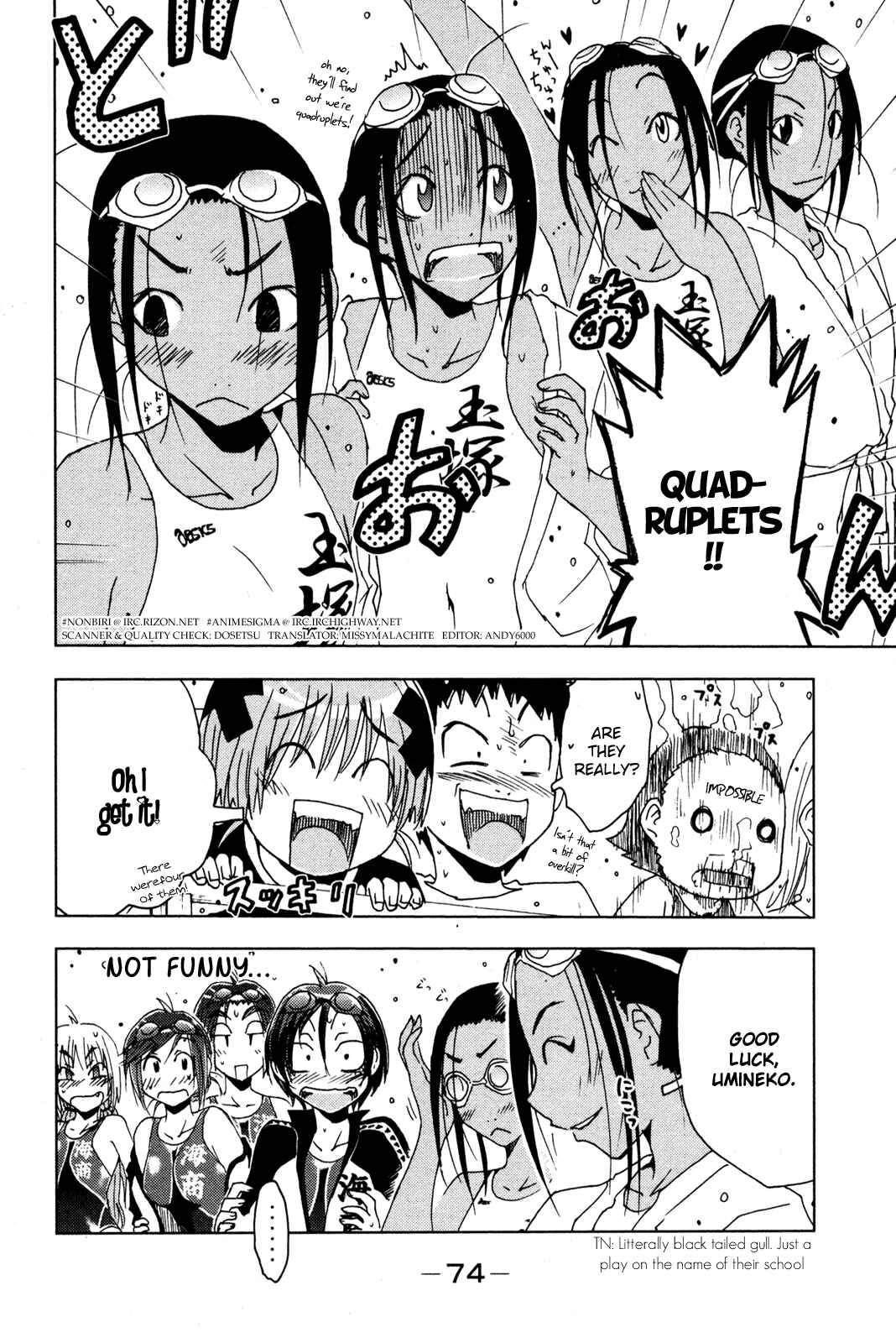 Page 10 Chapter 50 Kenkoo Zenrakei Suieibu Umishou