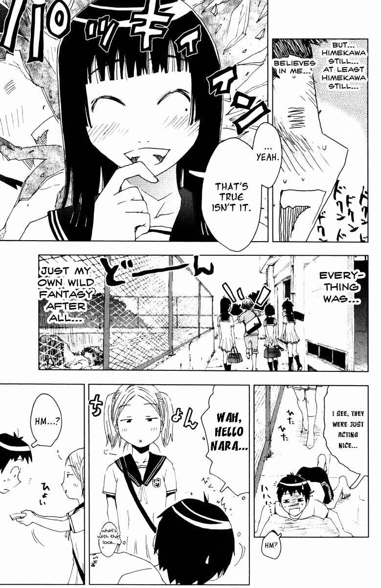Page 9 Chapter 84 Kenkoo Zenrakei Suieibu Umishou