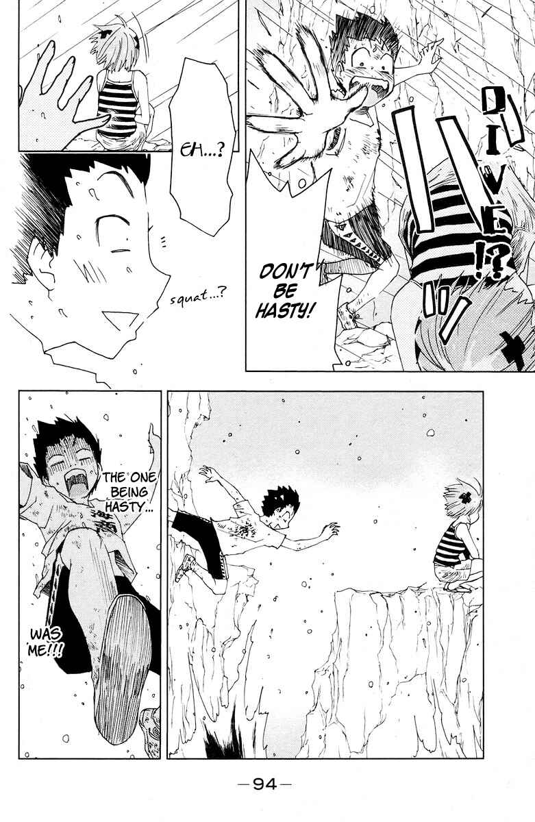 Page 8 Chapter 67 Kenkoo Zenrakei Suieibu Umishou
