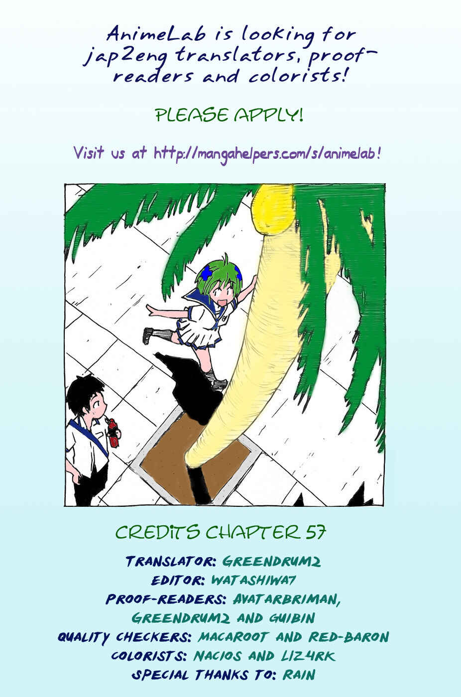 Page 12 Chapter 57 Kenkoo Zenrakei Suieibu Umishou
