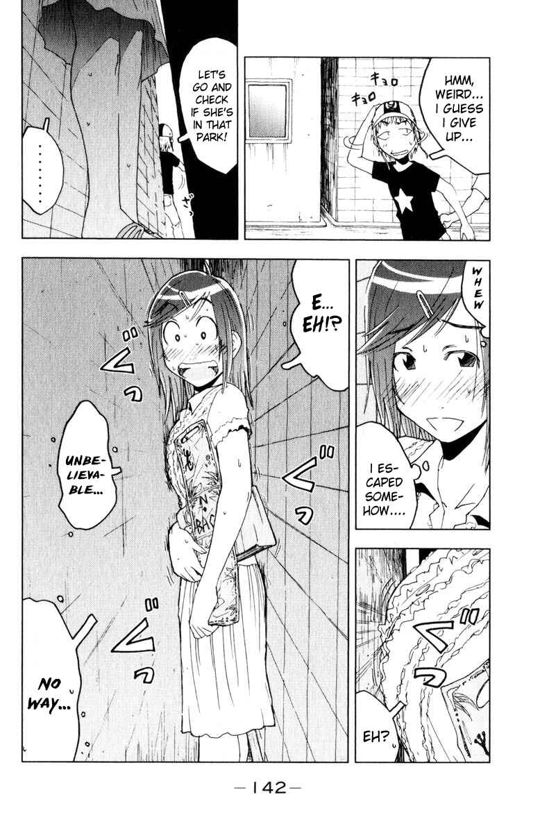 Page 4 Chapter 57 Kenkoo Zenrakei Suieibu Umishou