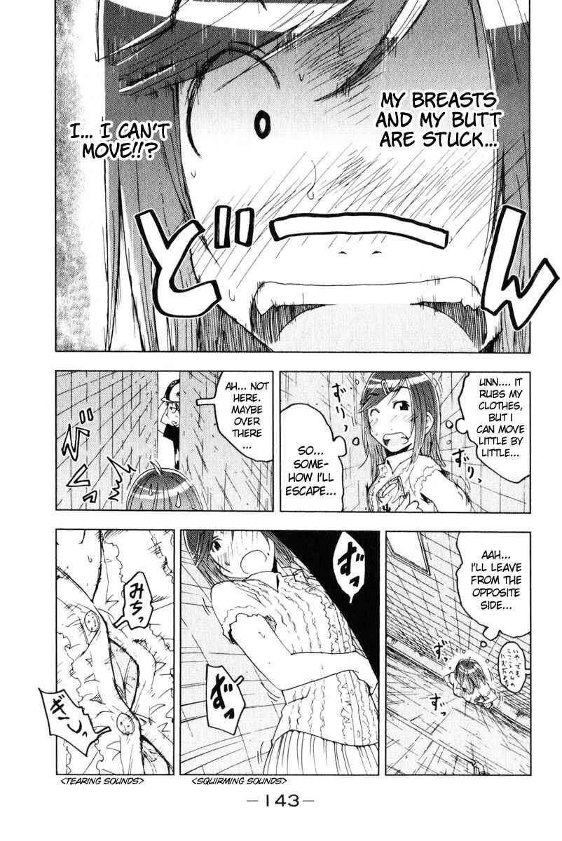 Page 5 Chapter 57 Kenkoo Zenrakei Suieibu Umishou