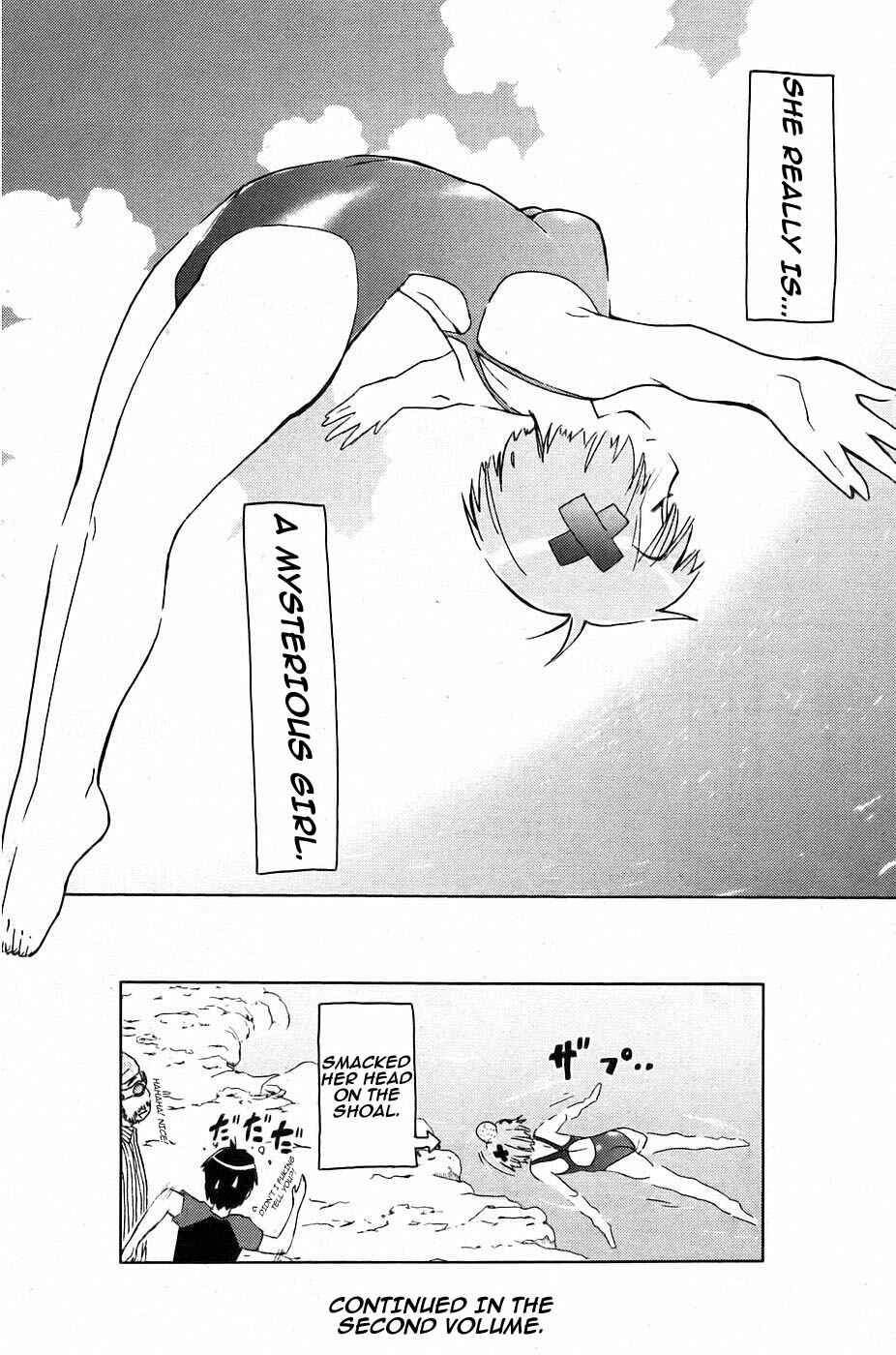 Page 10 Chapter 14 Kenkoo Zenrakei Suieibu Umishou
