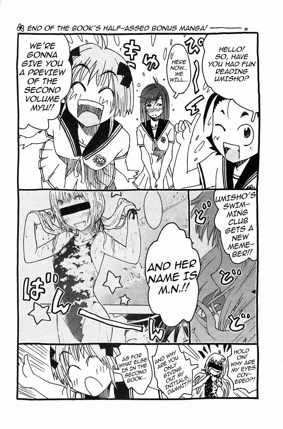 Page 12 Chapter 14 Kenkoo Zenrakei Suieibu Umishou