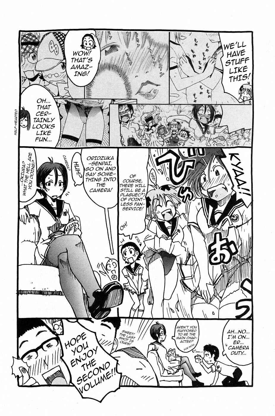 Page 13 Chapter 14 Kenkoo Zenrakei Suieibu Umishou