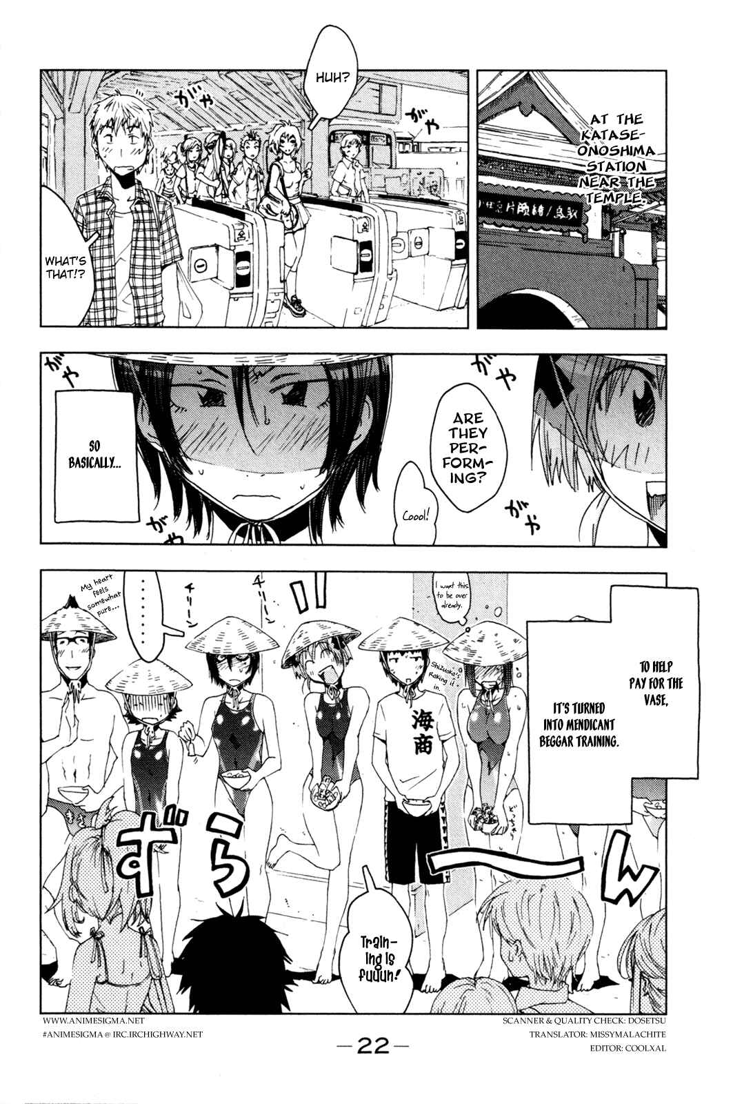Page 10 Chapter 45 Kenkoo Zenrakei Suieibu Umishou