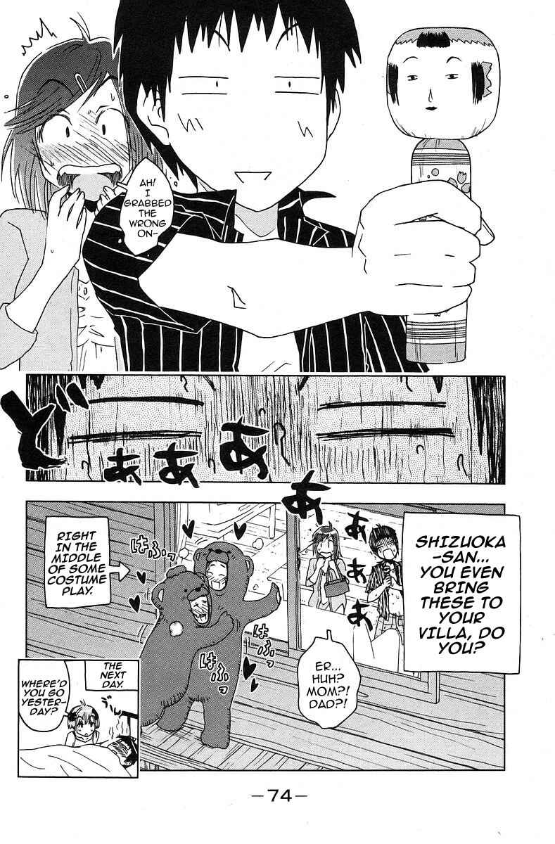Page 10 Chapter 36 Kenkoo Zenrakei Suieibu Umishou