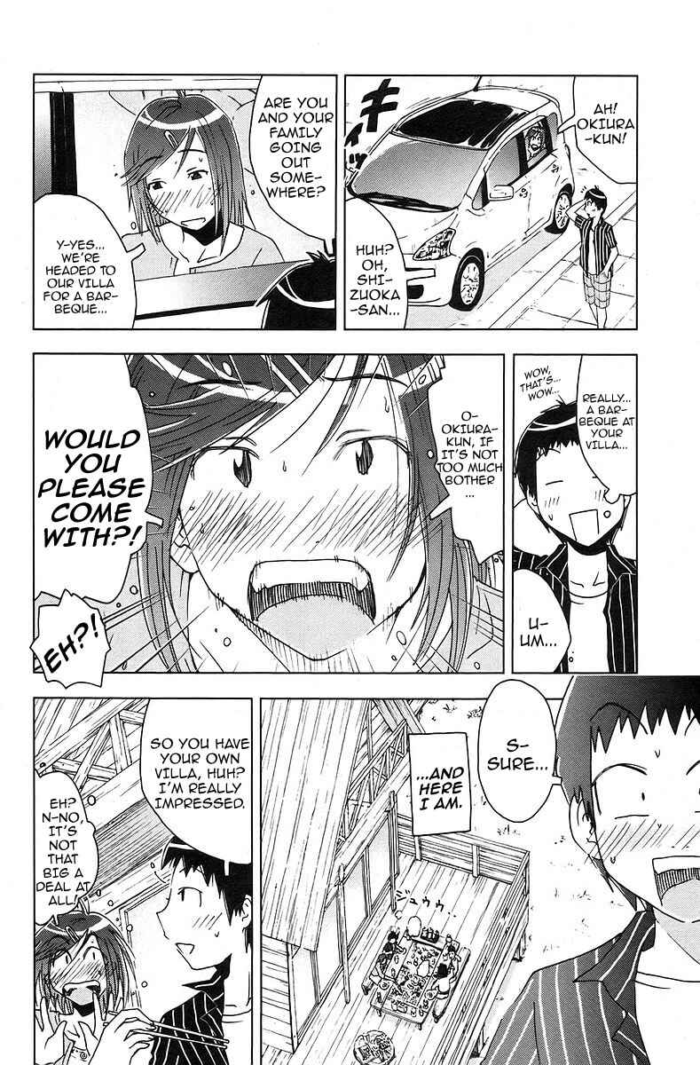 Page 2 Chapter 36 Kenkoo Zenrakei Suieibu Umishou