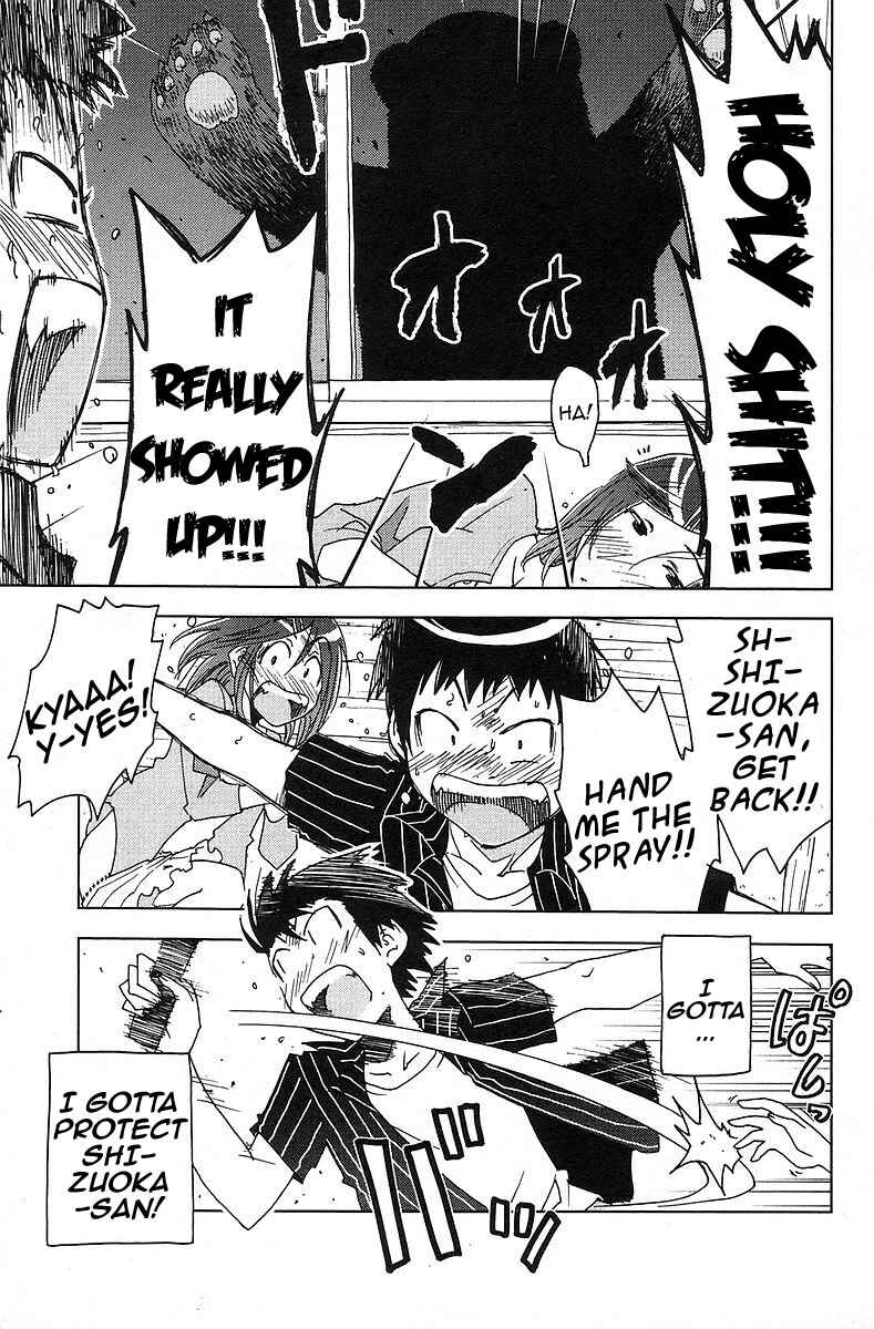 Page 9 Chapter 36 Kenkoo Zenrakei Suieibu Umishou