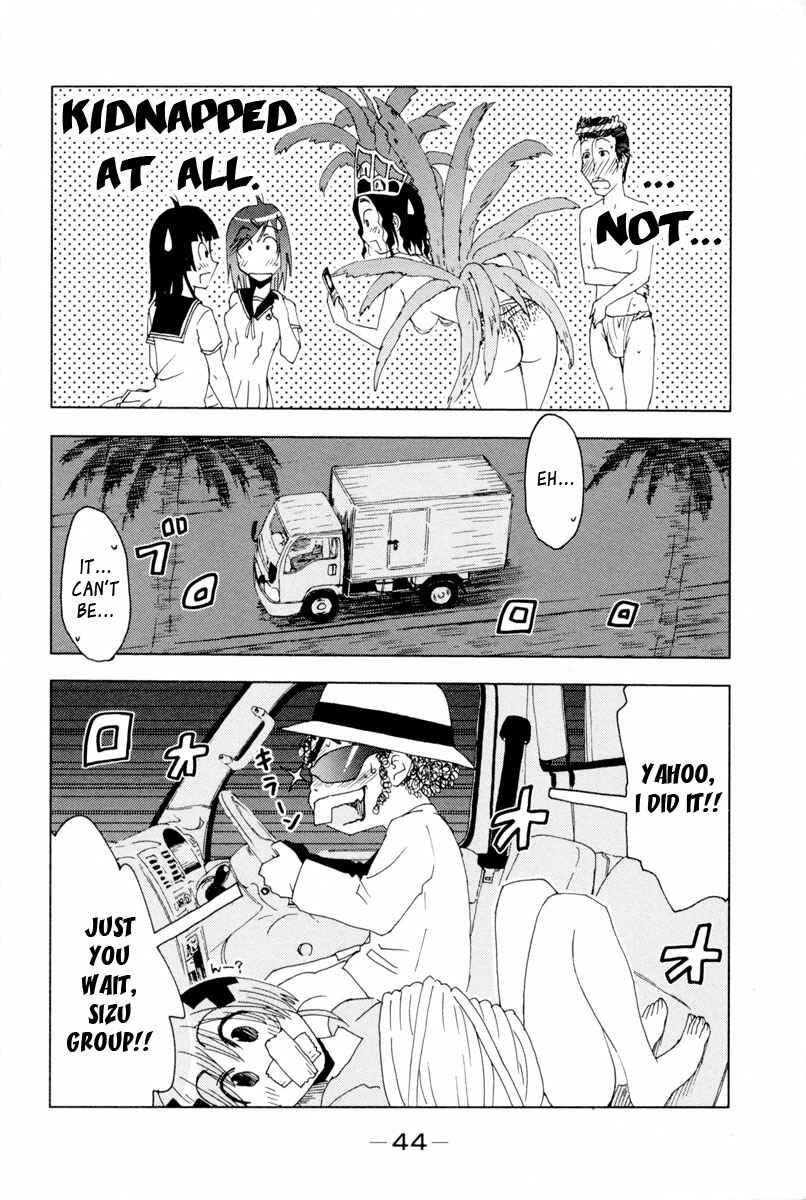 Page 11 Chapter 90 Kenkoo Zenrakei Suieibu Umishou