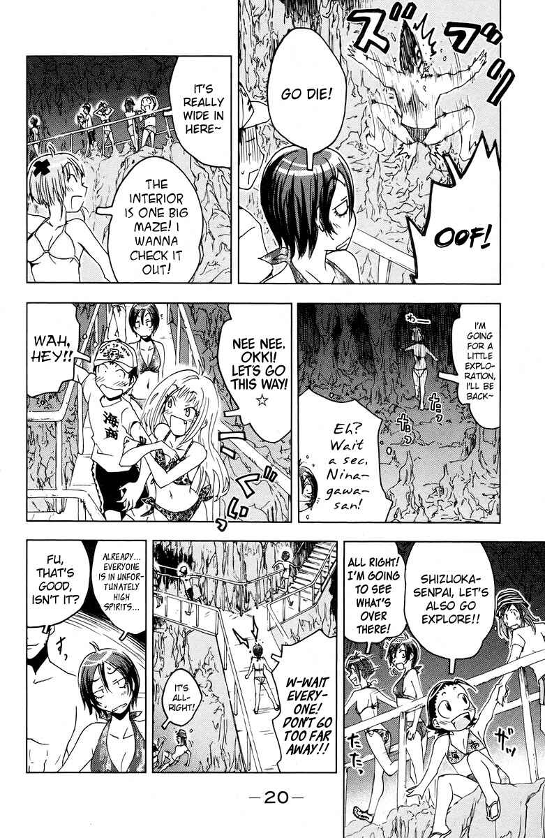 Page 8 Chapter 60 Kenkoo Zenrakei Suieibu Umishou