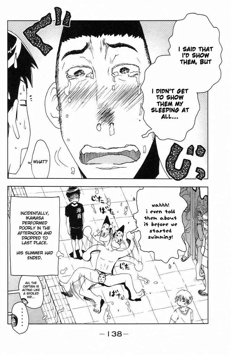 Page 10 Chapter 71 Kenkoo Zenrakei Suieibu Umishou