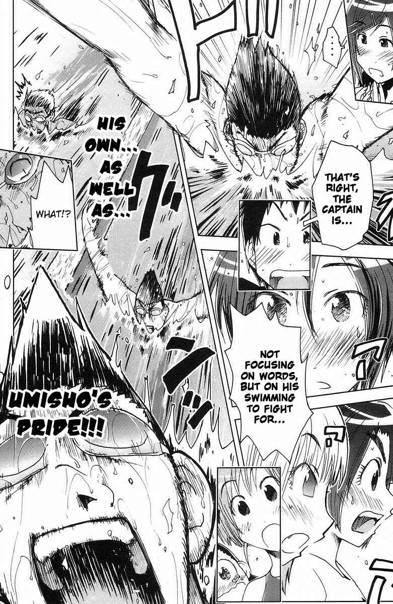 Page 8 Chapter 71 Kenkoo Zenrakei Suieibu Umishou