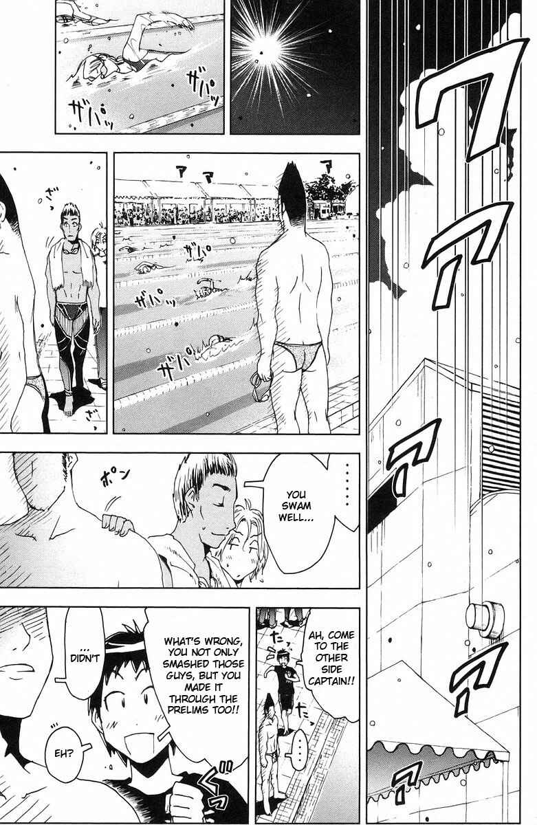 Page 9 Chapter 71 Kenkoo Zenrakei Suieibu Umishou