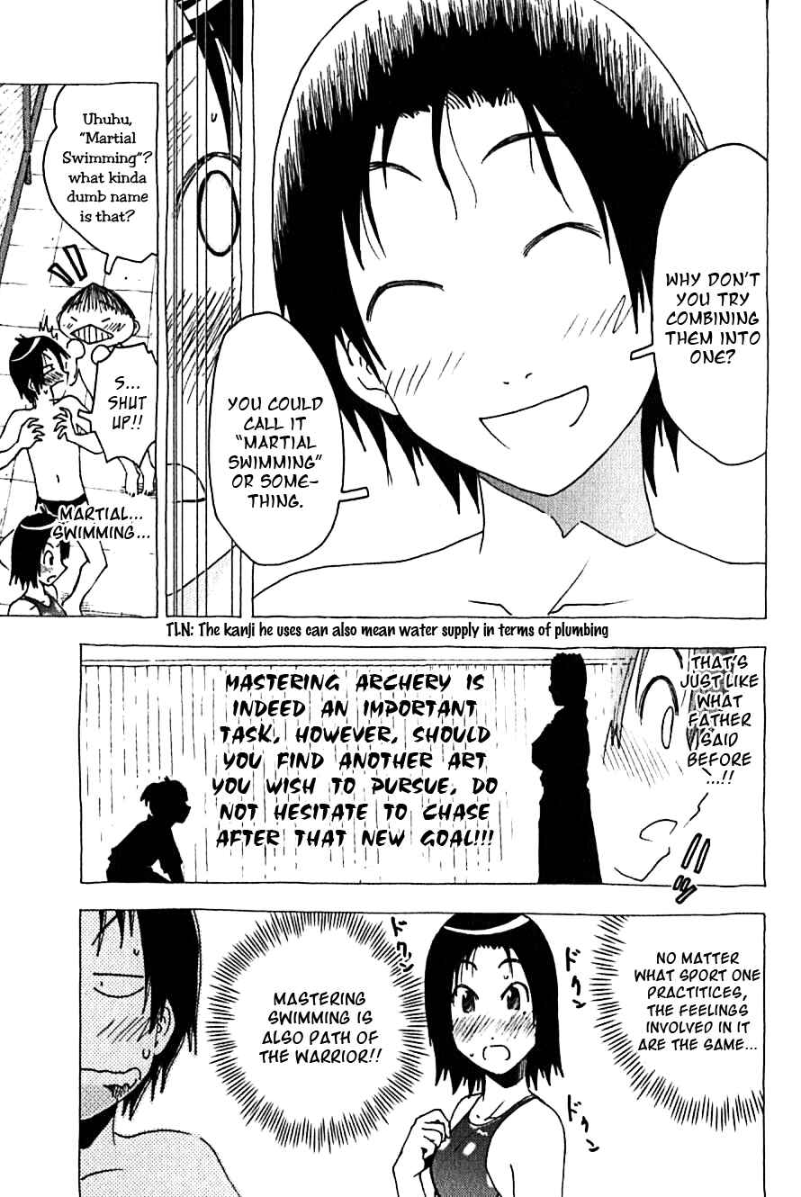Page 9 Chapter 107 Kenkoo Zenrakei Suieibu Umishou