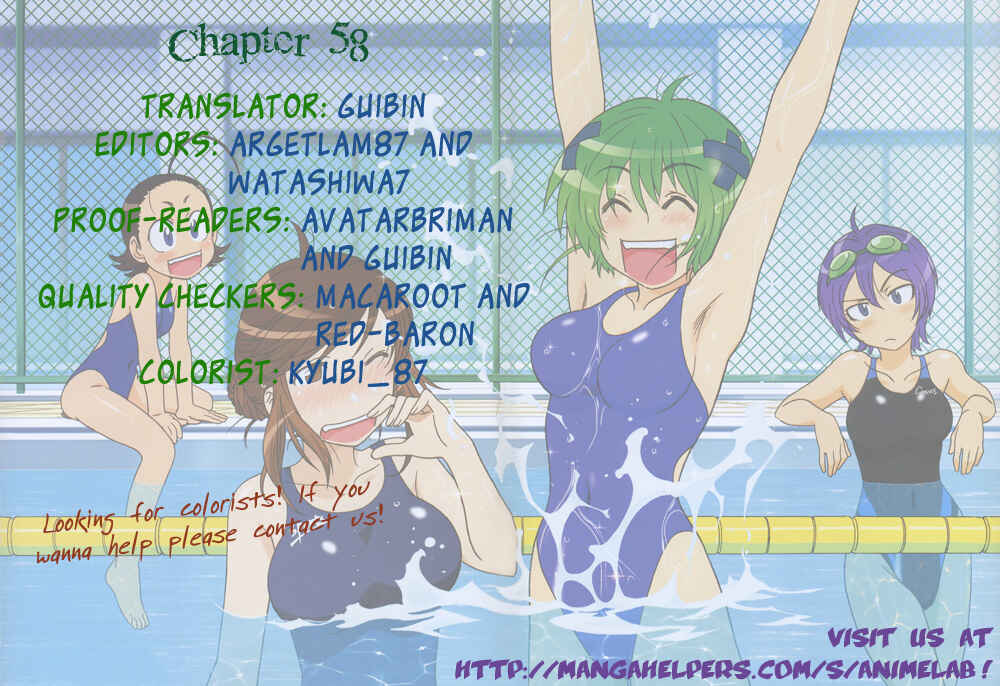 Page 12 Chapter 58 Kenkoo Zenrakei Suieibu Umishou