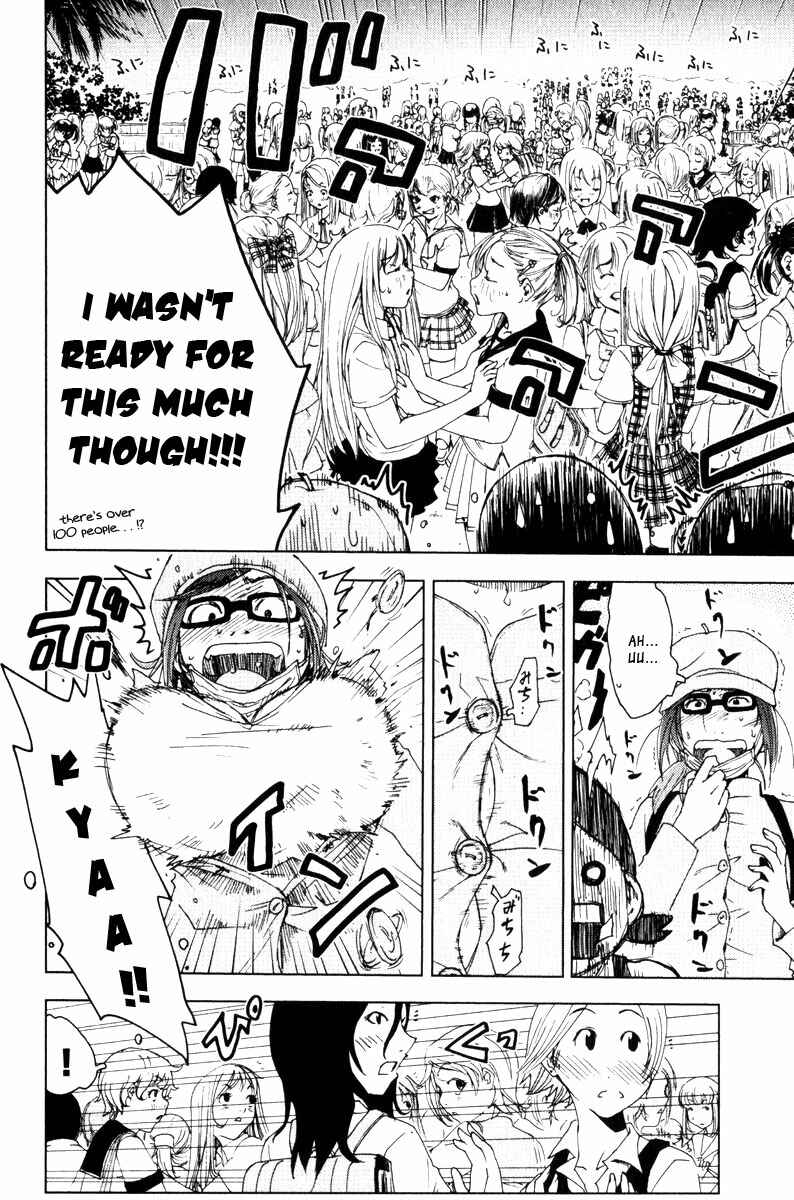 Page 8 Chapter 82 Kenkoo Zenrakei Suieibu Umishou
