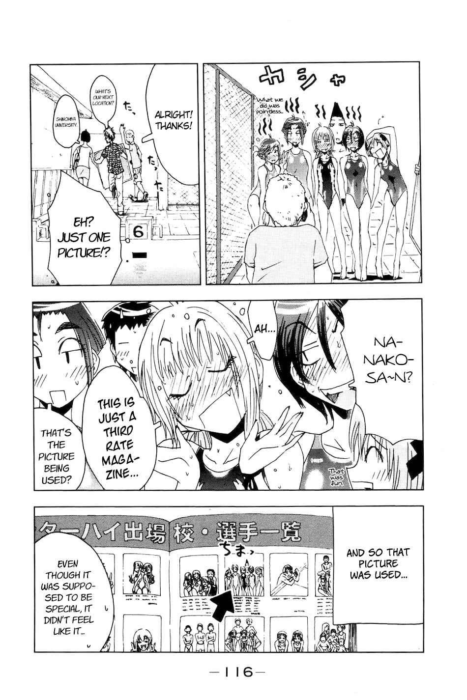 Page 10 Chapter 54 Kenkoo Zenrakei Suieibu Umishou