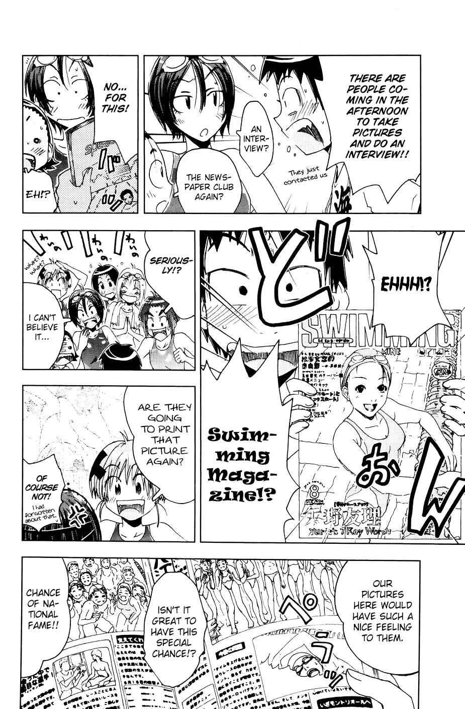 Page 2 Chapter 54 Kenkoo Zenrakei Suieibu Umishou
