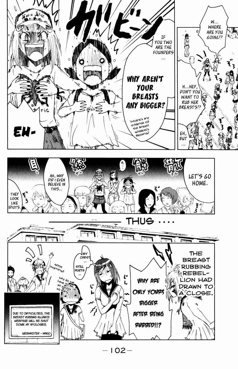 Page 10 Chapter 83 Kenkoo Zenrakei Suieibu Umishou