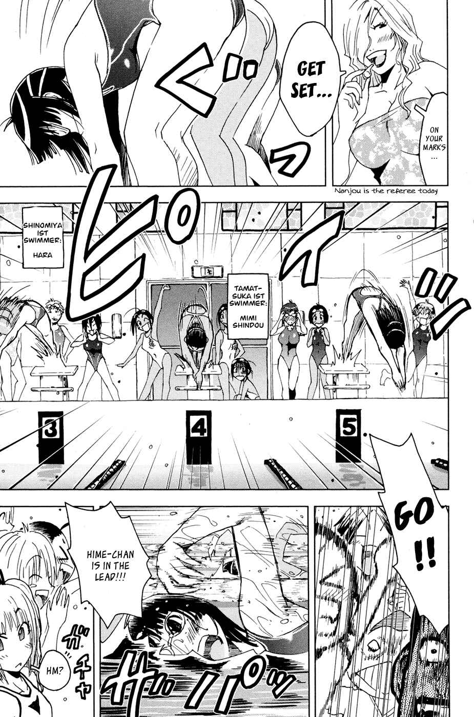 Page 3 Chapter 101 Kenkoo Zenrakei Suieibu Umishou