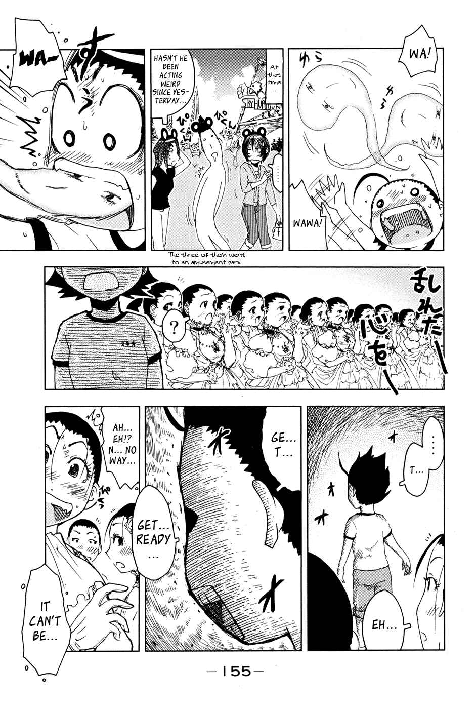 Page 7 Chapter 101 Kenkoo Zenrakei Suieibu Umishou