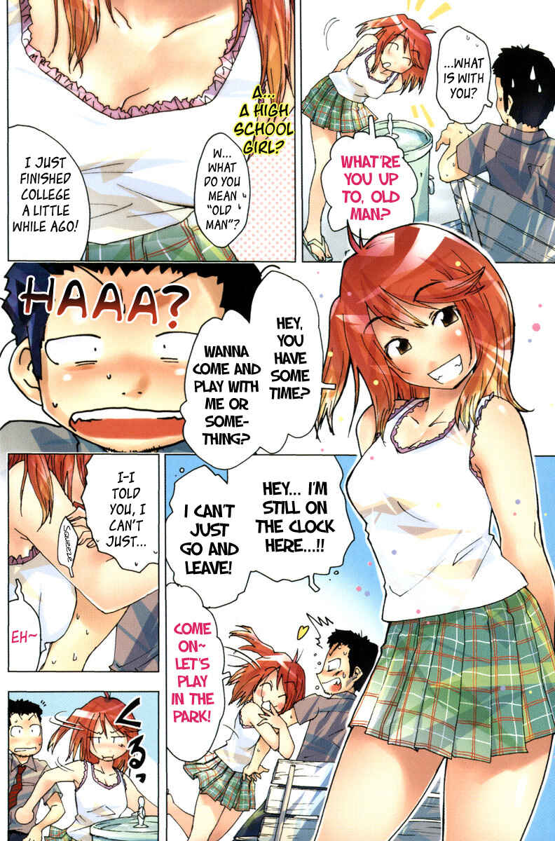 Page 12 Chapter 86.5 Kenkoo Zenrakei Suieibu Umishou