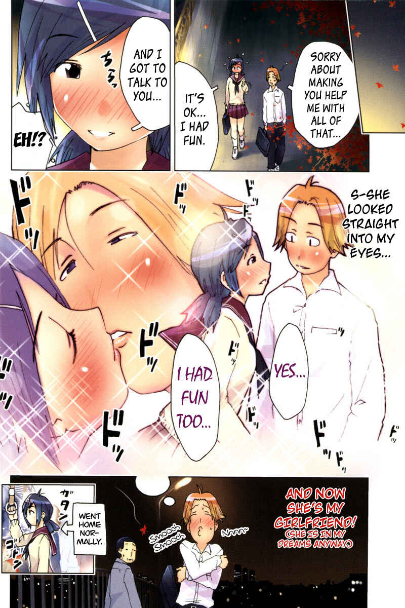 Page 22 Chapter 86.5 Kenkoo Zenrakei Suieibu Umishou