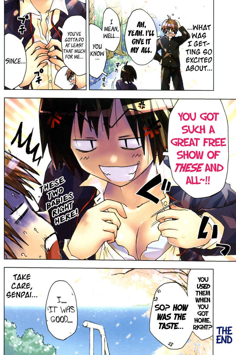Page 30 Chapter 86.5 Kenkoo Zenrakei Suieibu Umishou