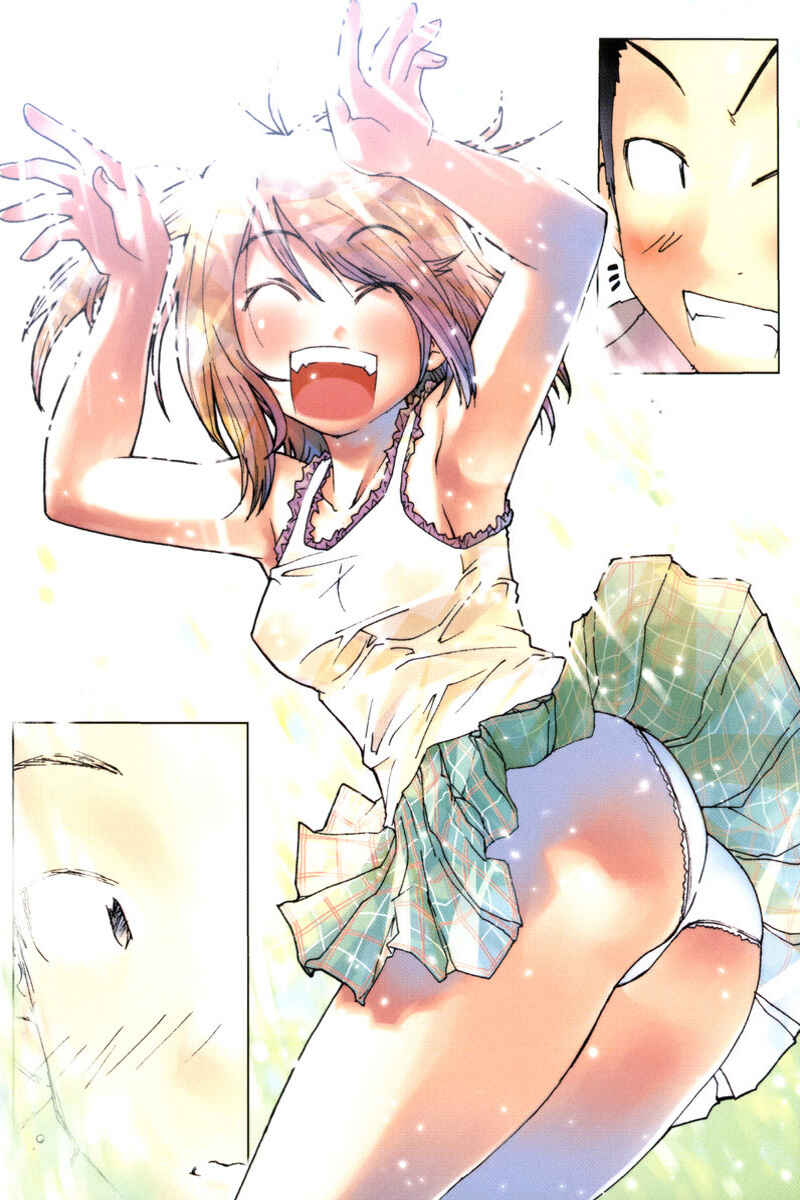 Page 35 Chapter 86.5 Kenkoo Zenrakei Suieibu Umishou